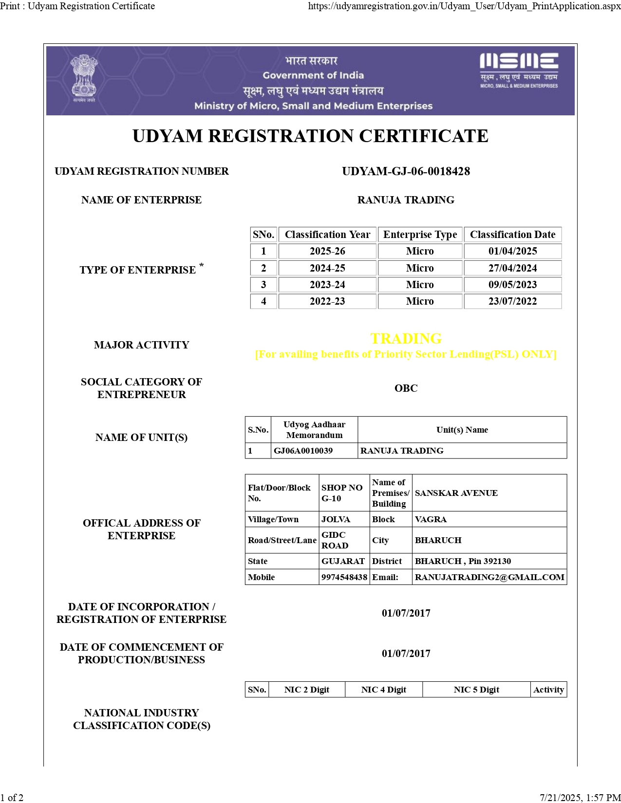 Udyam MSME Registration Certificate